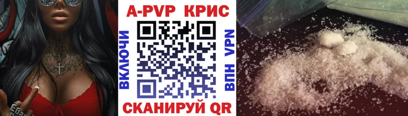 Купить наркотики цена Макушино Гашиш  COCAIN  Alpha PVP  МАРИХУАНА  Галлюциногенные грибы  Меф мяу мяу 