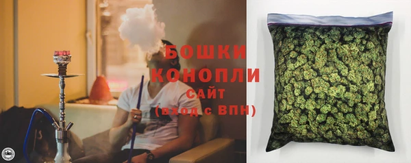 метамфетамин Алексин