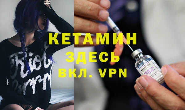 Альфа ПВП Алексеевка