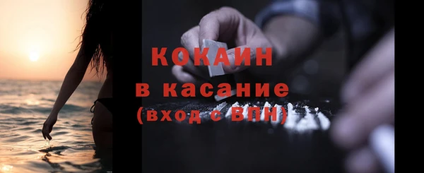гашишное масло Гатчина