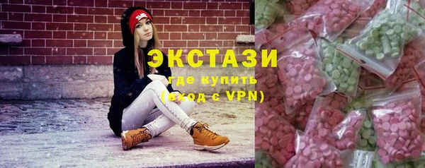 кокаин перу Аркадак
